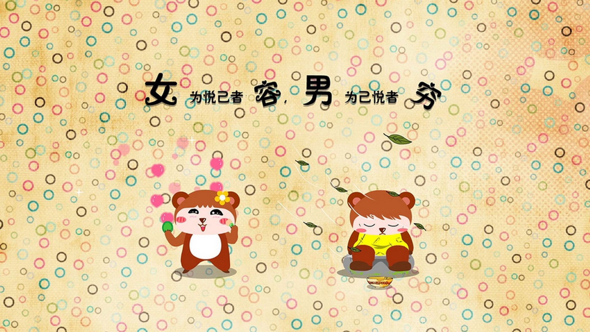 莱斯特城中场新星基尔南·杜斯伯里-霍尔：展现潜力，基尔斯德莱斯