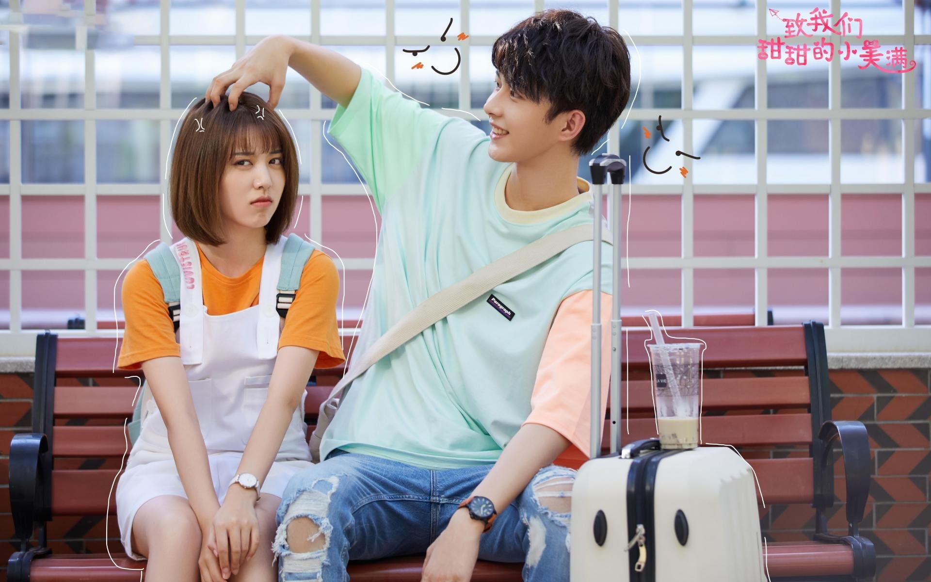 欧洲杯变阵奇兵:战术创新引领潮流!,欧洲杯变盘分析